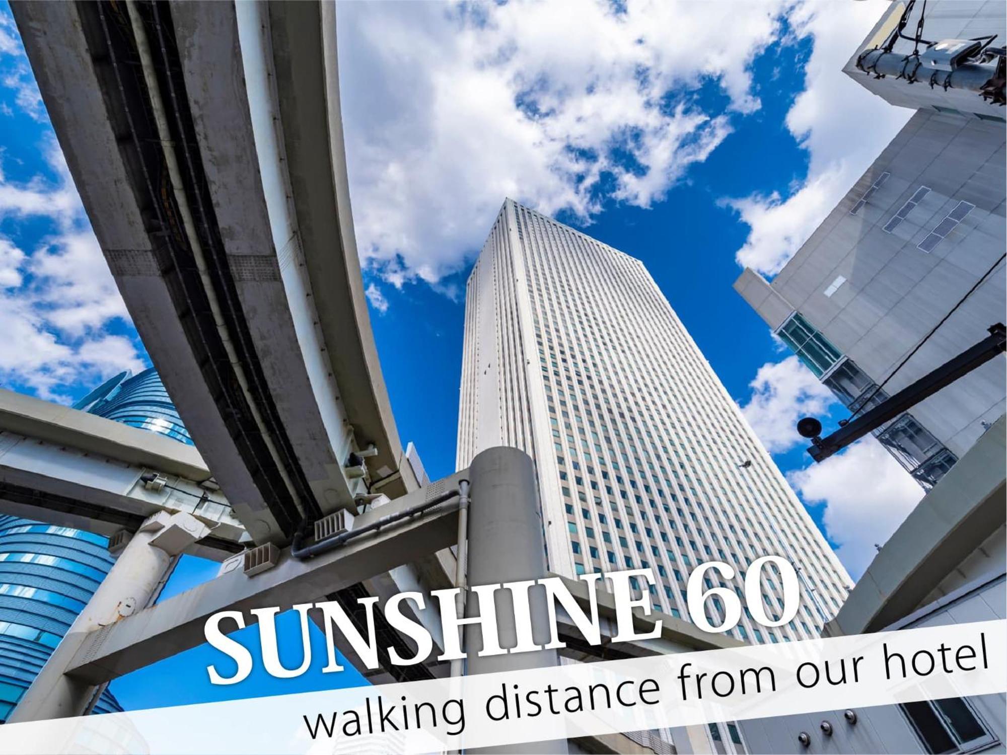 Ikebukuro Grand Hotel Tokyo Exterior photo